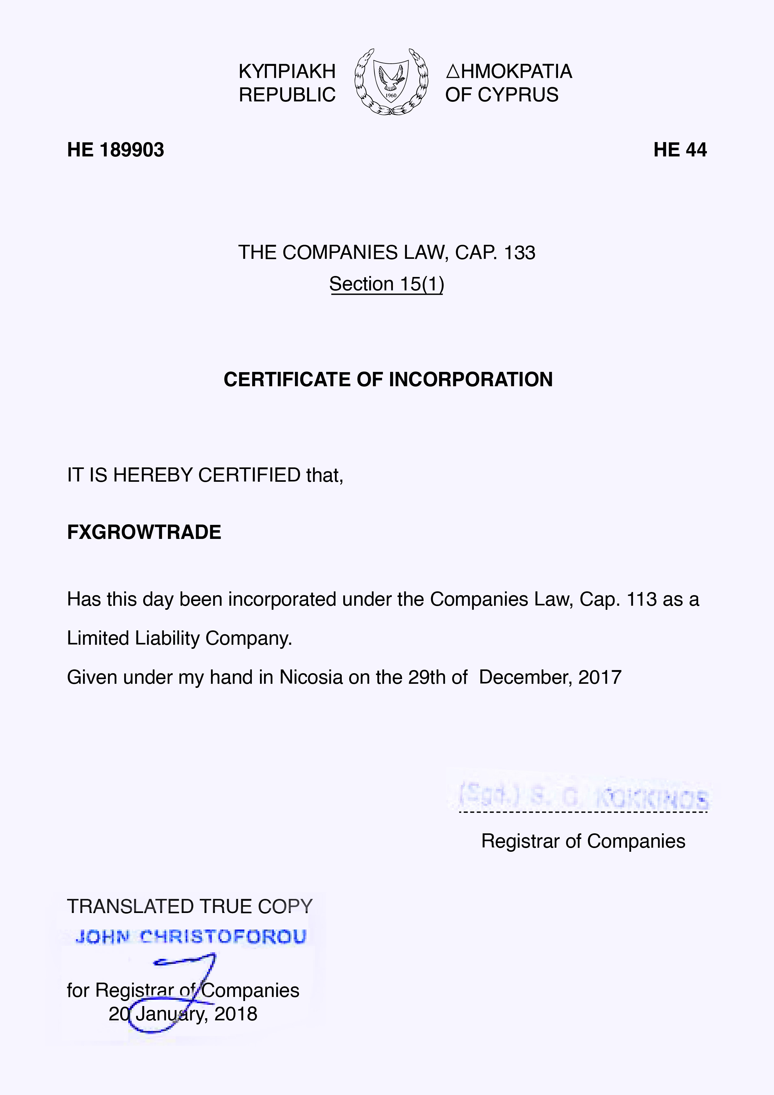 Operational Certificate